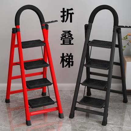 简易楼梯家用梯子折叠小型踏步台阶宿舍人字登高梯轻便可收缩爬梯