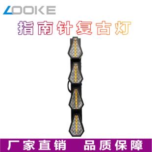 LED枫叶灯点控矩阵灯RGB带辅光氛围灯直播间背景灯光全彩RGB灯