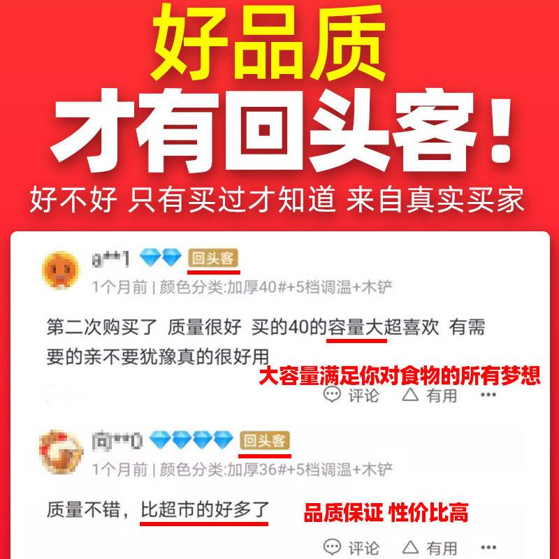 电煎锅平底多锅J-01插电功烤能电热锅式肉不韩粘锅家用烙饼电烤锅