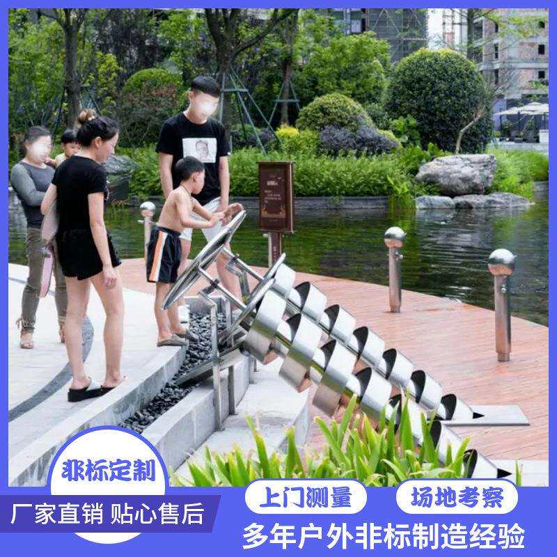 大型户外沙地儿童互动不锈钢阿基米德取水器玩水水闸水车游乐设备