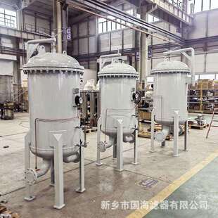 立式航煤分离过滤器处理量130立方/每小时压力1.0mpa