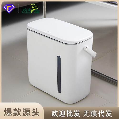 带视窗茶水桶干湿分离垃圾分类家用带盖垃圾桶茶叶茶渣收纳卫生桶