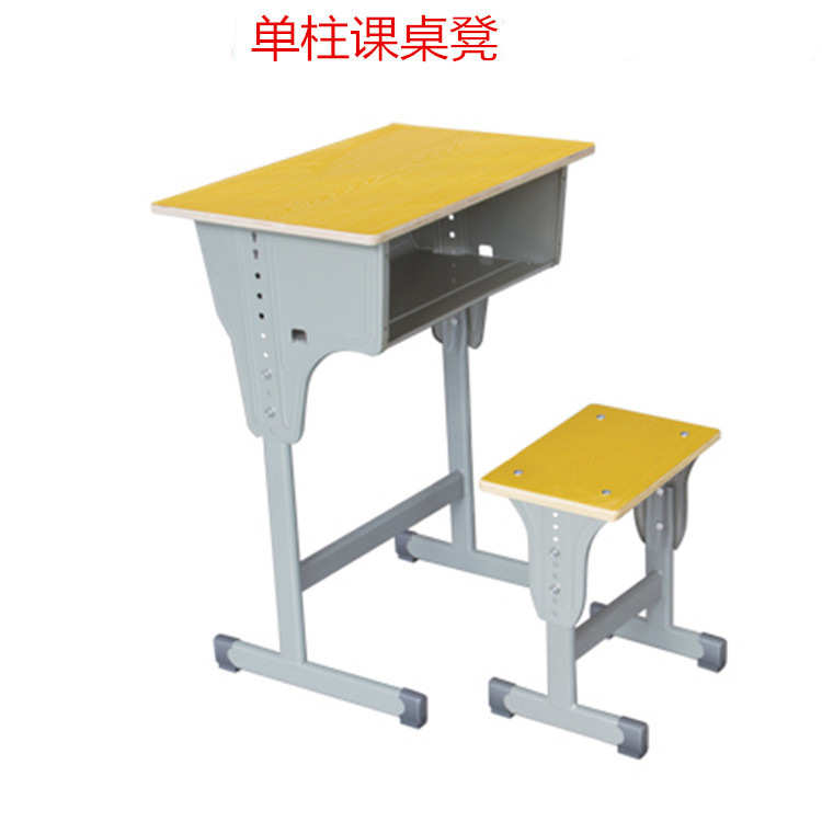 直供辅导学校补习班桌学习学生课桌椅培训班高中初中课桌厂家单人