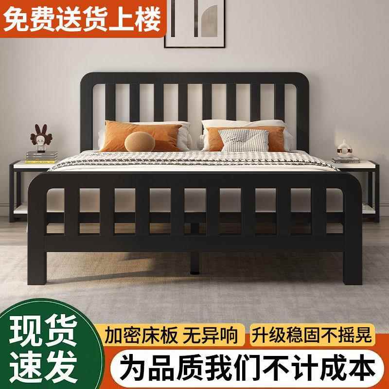 920式铁艺床1.双人家用固出租房学生经济型简易加81.5儿美童单人
