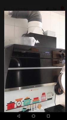 华帝CXW-240-i11134怎么样?用后13天不吹不黑说优缺点