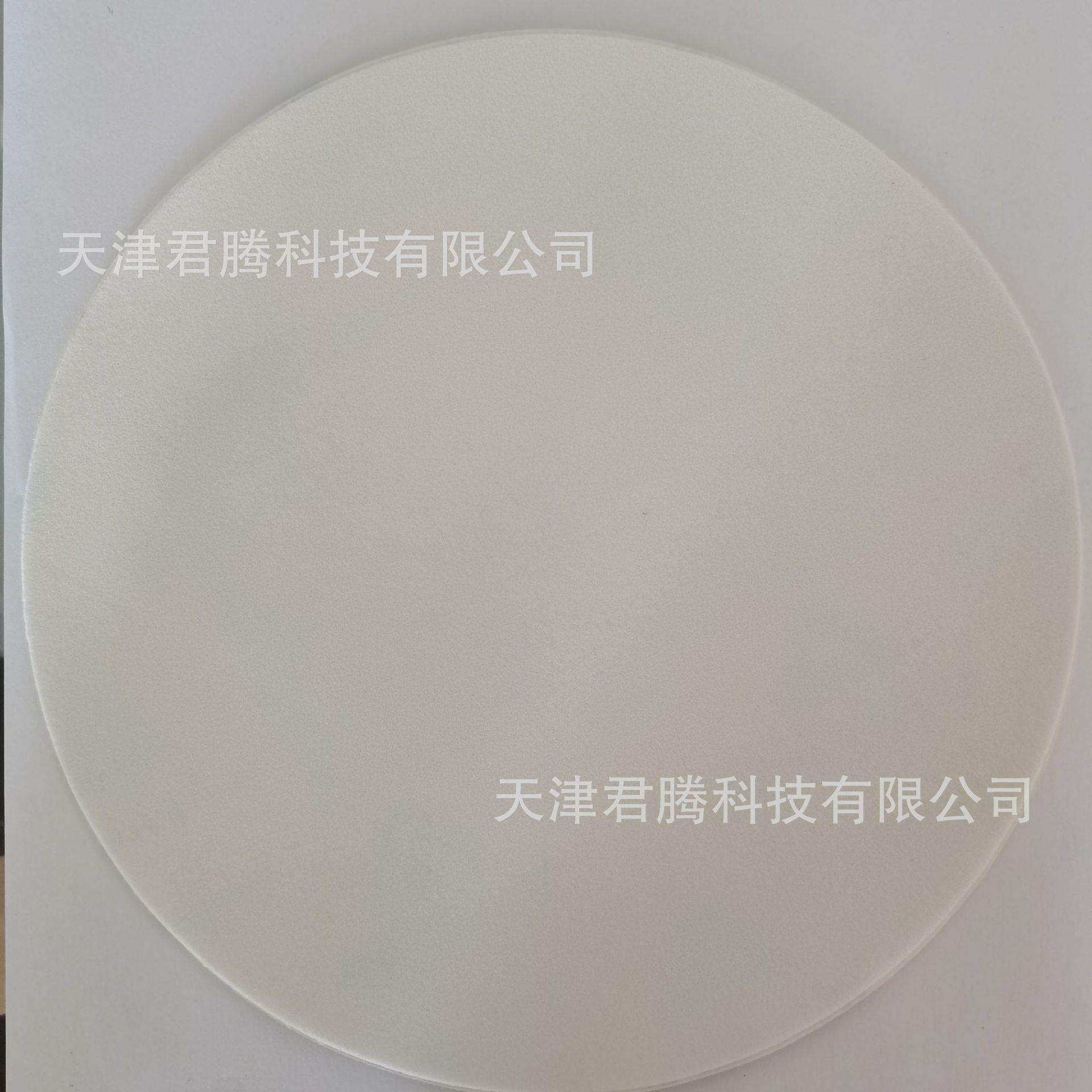 标乐金相抛光布人造丝绒编织物弹性大标乐Trient背胶抛光布407520