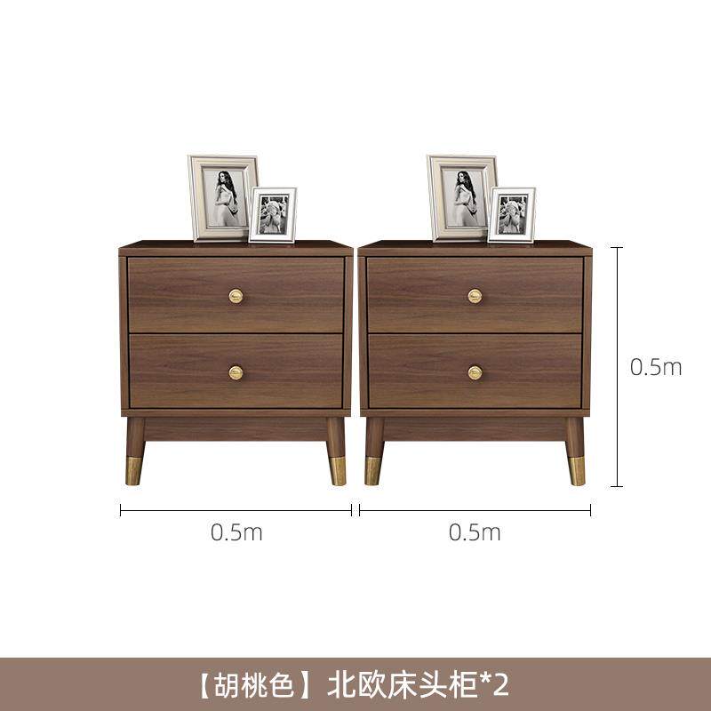 高档北欧约简卧室实脚床头柜斗柜储物木柜子 现小户型代沙发边柜
