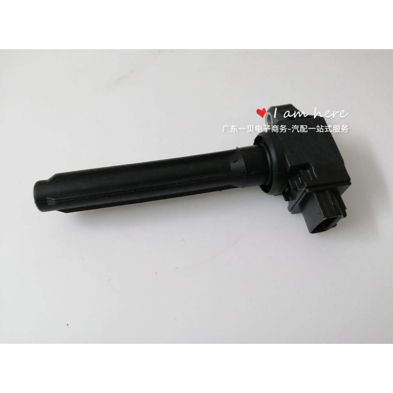 1832A062 点火线圈