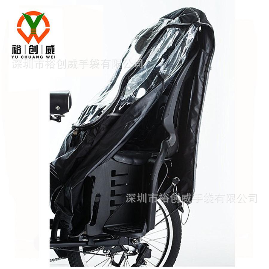 现儿347童便座椅雨P棚自行车后座椅支撑货罩透明轻VC加厚防雨罩包