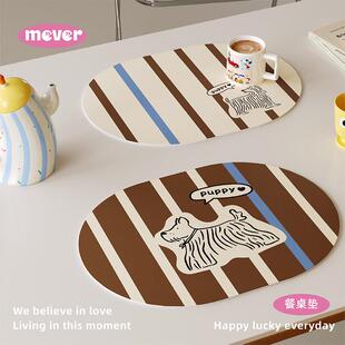 中古风高级感皮革西餐垫吧台桌垫防水防油易清洗隔热餐桌垫杯盘垫