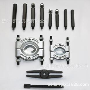 2件双碟轴承盘拉马双拔卸器内外径轴承变速箱专用底1盘779汽修工