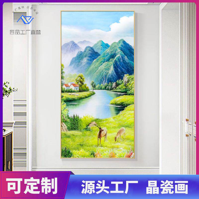 入户玄关装饰画聚宝盆山水风景新款油画走廊过道挂画进门客厅壁画