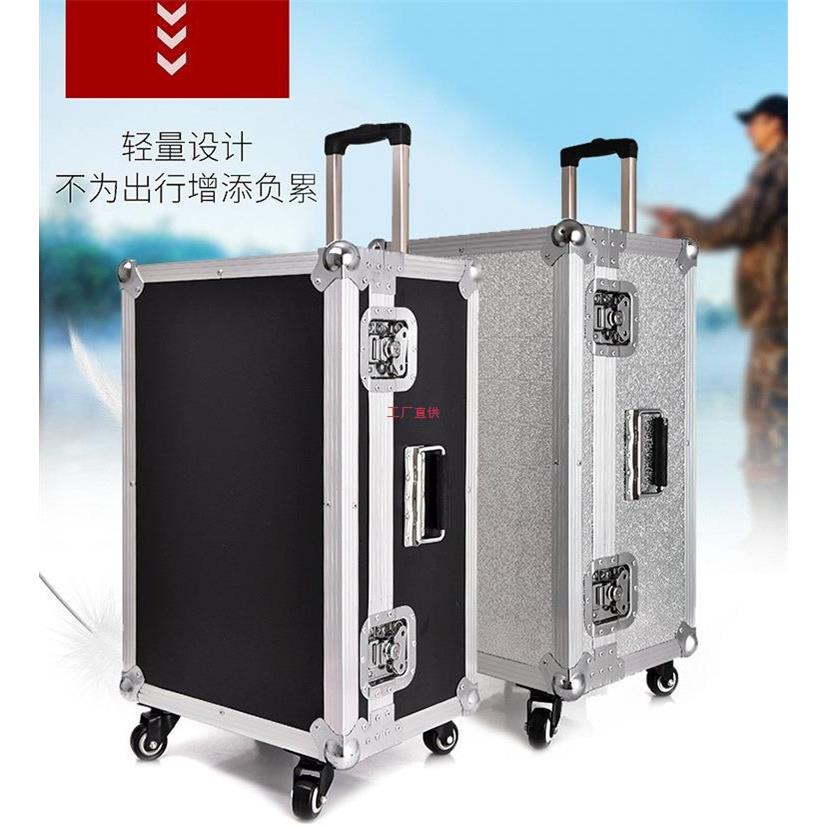 拉杆工具箱 仪器箱 航空箱设备箱手提箱运输箱铝合金箱子