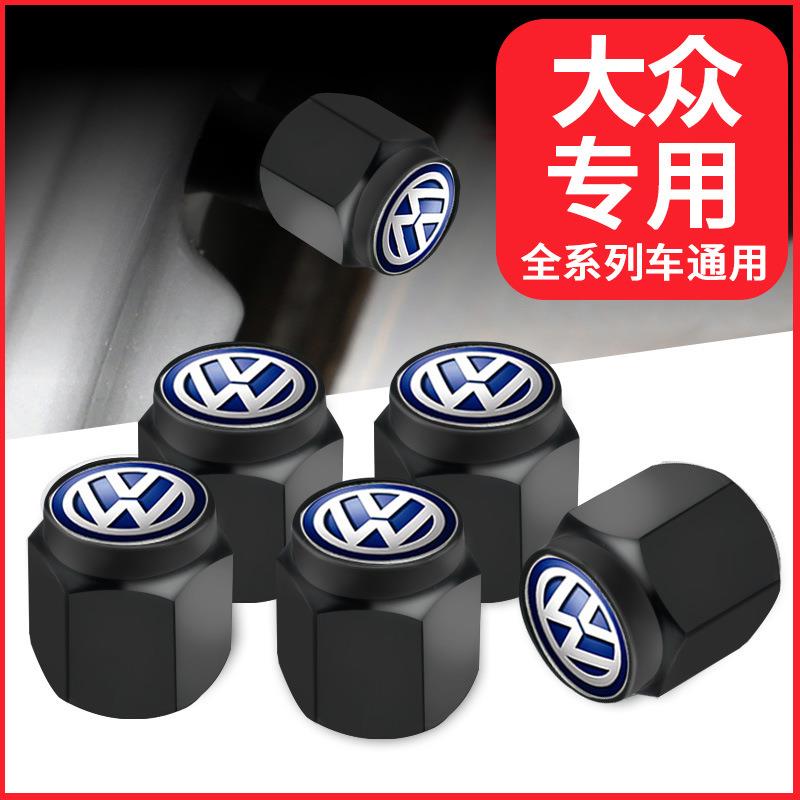 轮胎气门嘴帽速腾迈腾探歌途观l朗逸宝来汽车气门芯帽气嘴盖