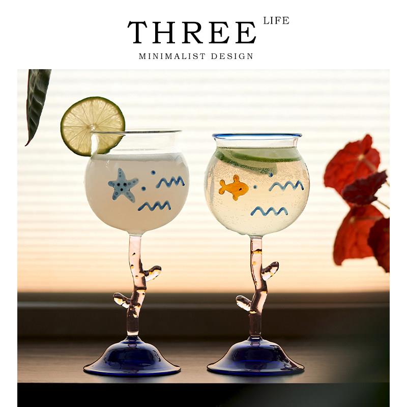 Tlife·Ocean·酒具创意葡萄酒杯女生微醺酒杯可爱高脚杯 | 海洋