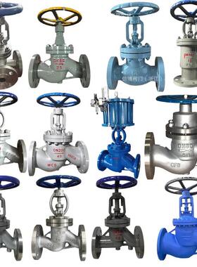 304不锈钢截阀J41W/H/Y143-16P/25RL国止31L耐6腐蚀手动法兰截标