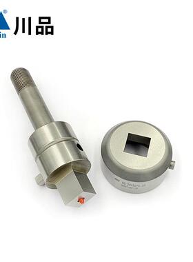 东莞川品供应薄转塔数控冲床模具系列日清纺B工位冲头正方SQ20