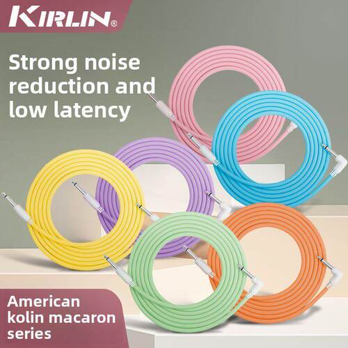 麒麟电吉他电缆低音降噪性能音频电缆木制电箱效应器乐器音频