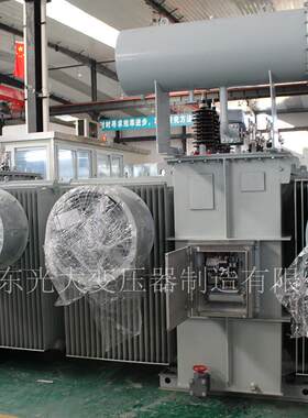 油浸式变压器S11-M-30~2500KVA高频三相配电电力变压器加工定制