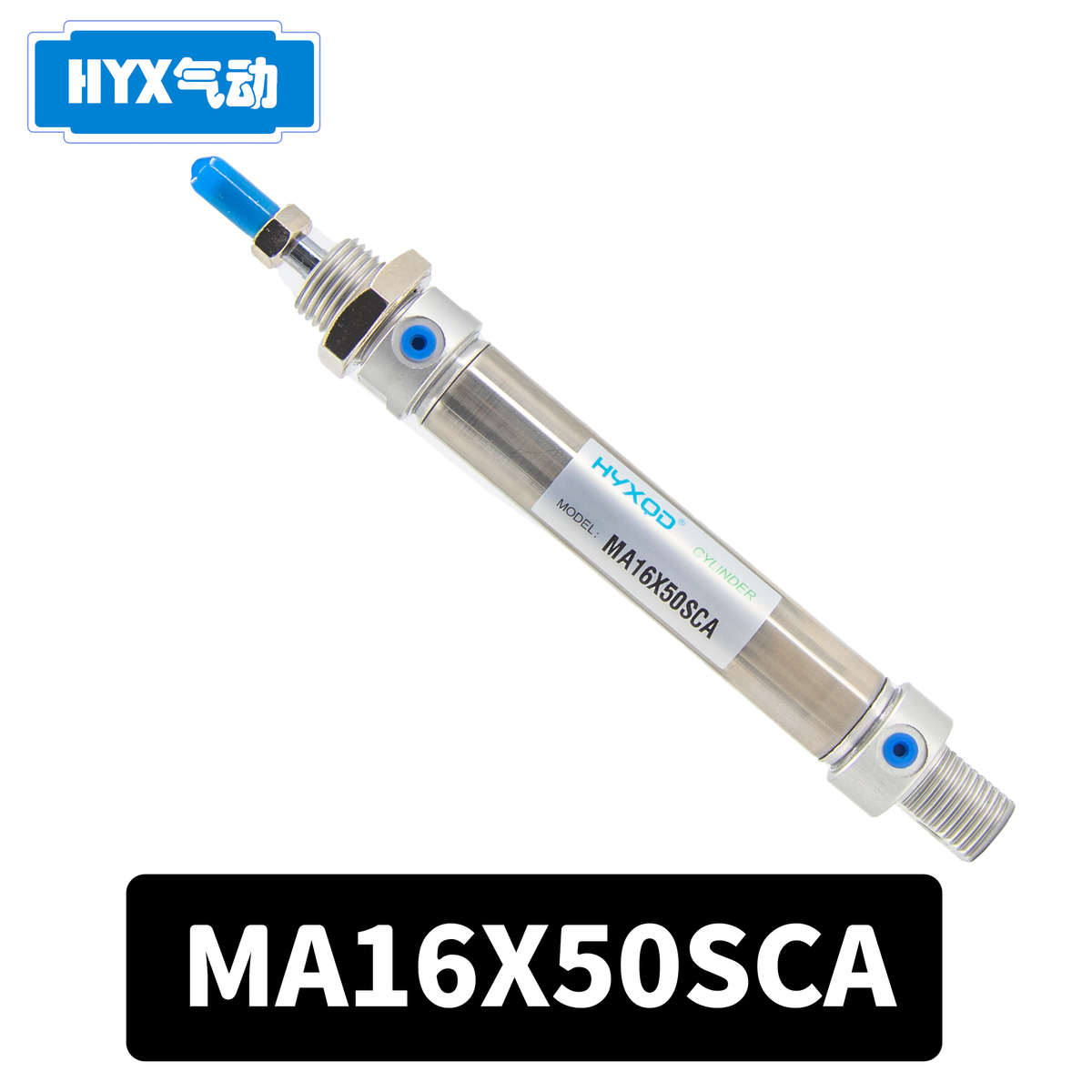 不锈钢迷你MA系列气缸MA16/20/25/32/40 X 25/50/75/100笔型气缸