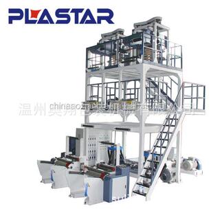 2016高速背心袋PE吹膜机 调试 品质保证包安装