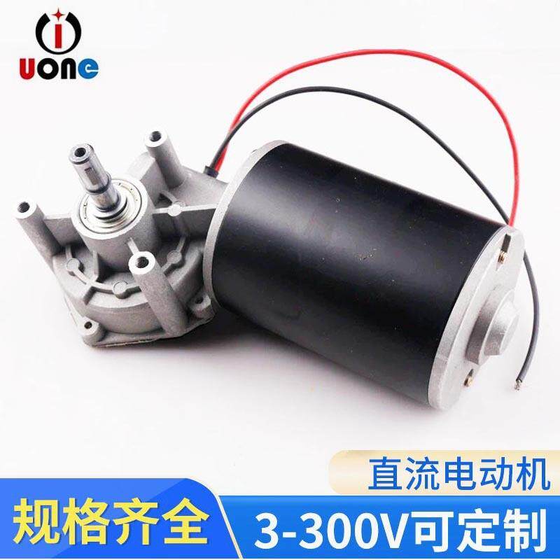 D63左减速电4炮机电电机低噪机音QDE马达2V自动升降调速涡轮机定