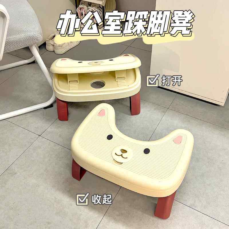 防翘二郎腿神器办公室脚凳脚踏垫脚凳搁脚凳工位桌下脚踏板脚踩凳,住宅家具,垫脚凳,淘宝优惠券,粉丝福利购,淘宝优惠卷