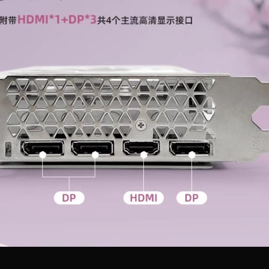 发行者RX5700XT 8GB天渊版 显卡档板档片档条卡条挡板挡片挂条
