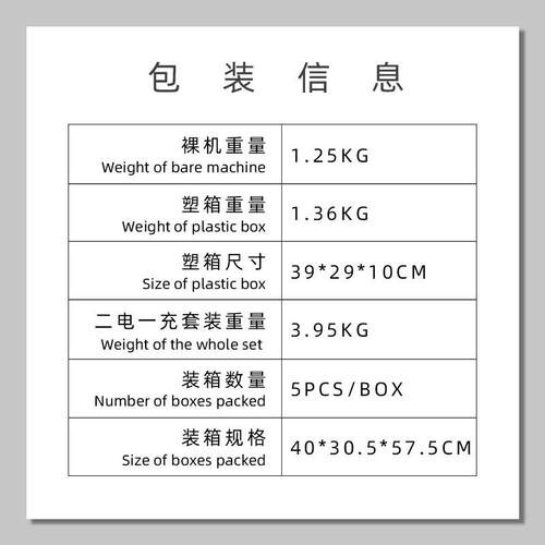 MT D481款 电钻 充电式起子电钻 破冰钻大扭力电动工具