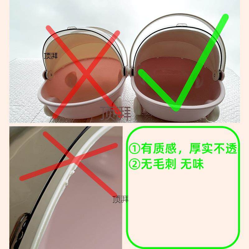 手提桌面摇篮收纳盒子棉花娃娃可爱宿舍好物食筐