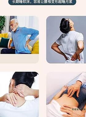 实木床OLZ板杉铺板定制宿加厚整块全实木护腰木板垫片舍上下木铺