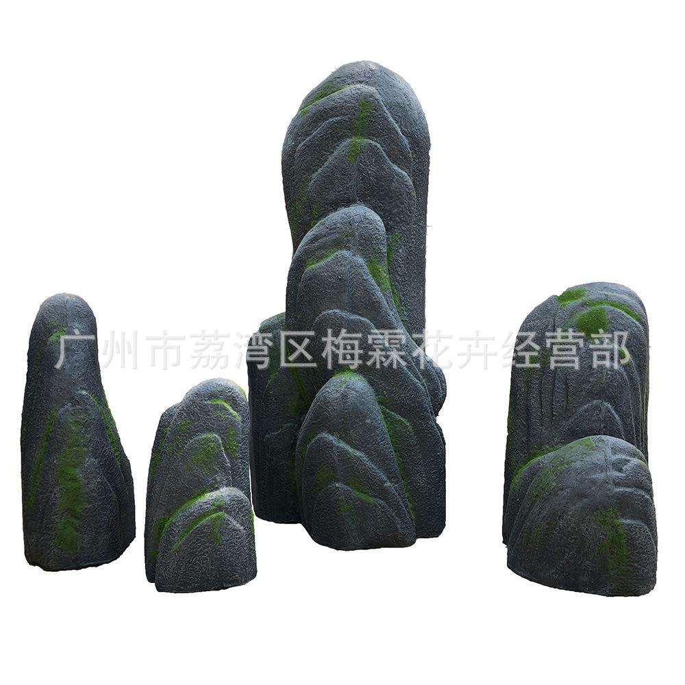 日式仿石 切片枯山水禅意布景 园林假山青龙石摆件造景仿真泰山石