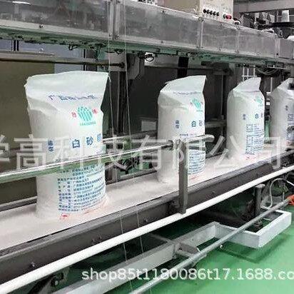 制糖生产机器糖生产线糖生产设备
