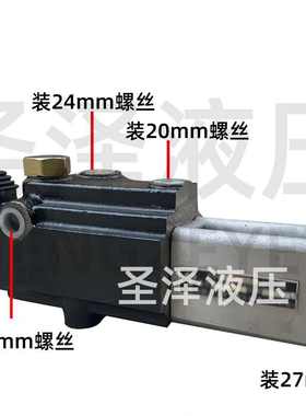 福田雷沃80拖拉机FP-L15E分配器世纪红拖拉机分配器904 1004 1204