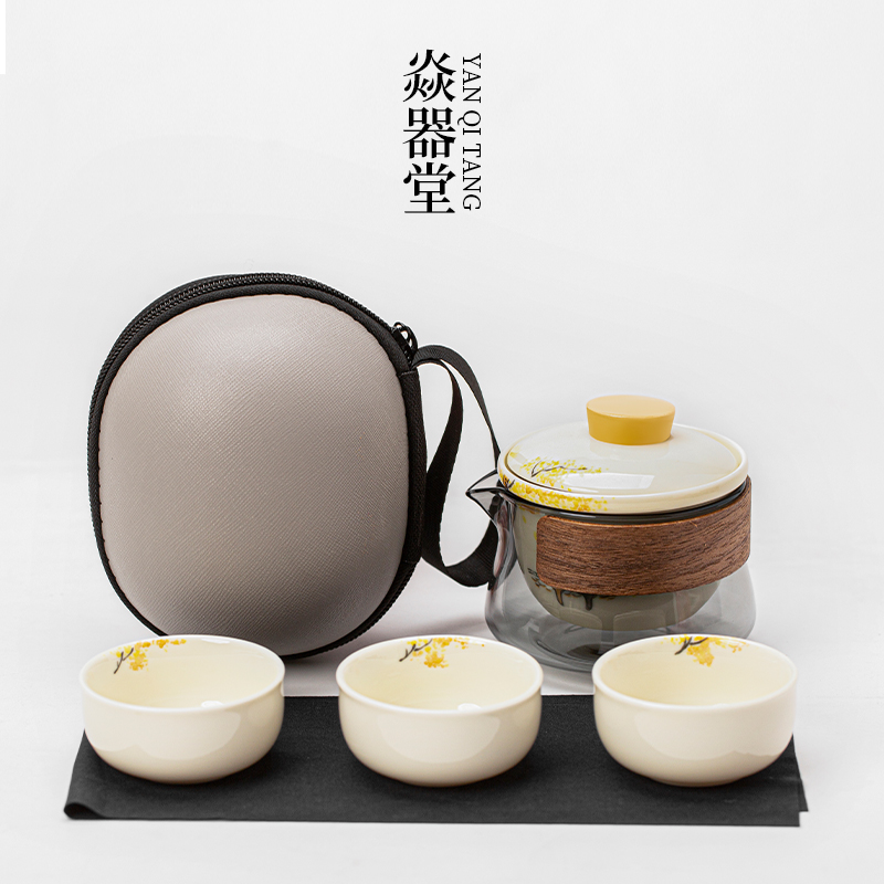 手绘远山陶瓷旅行茶具套装一壶三杯简约便携式泡茶快客杯私人定制