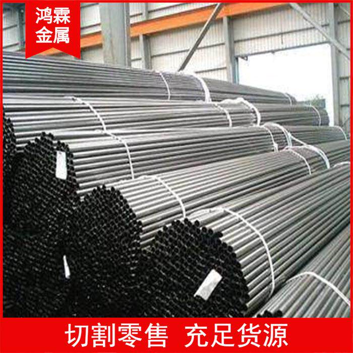 厂家12Cr1MoV光亮厚壁精密无缝管精轧光亮钢管规格多