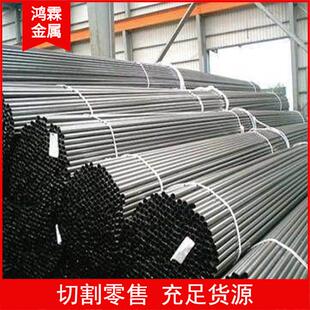 厂家12Cr1MoV光亮厚壁精密无缝管精轧光亮钢管规格多