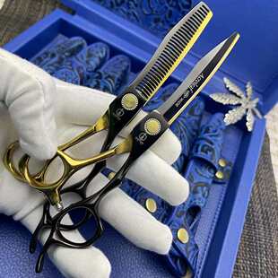 剪刀理发平剪薄牙双色剪刀剪剪黑金打水谷美发