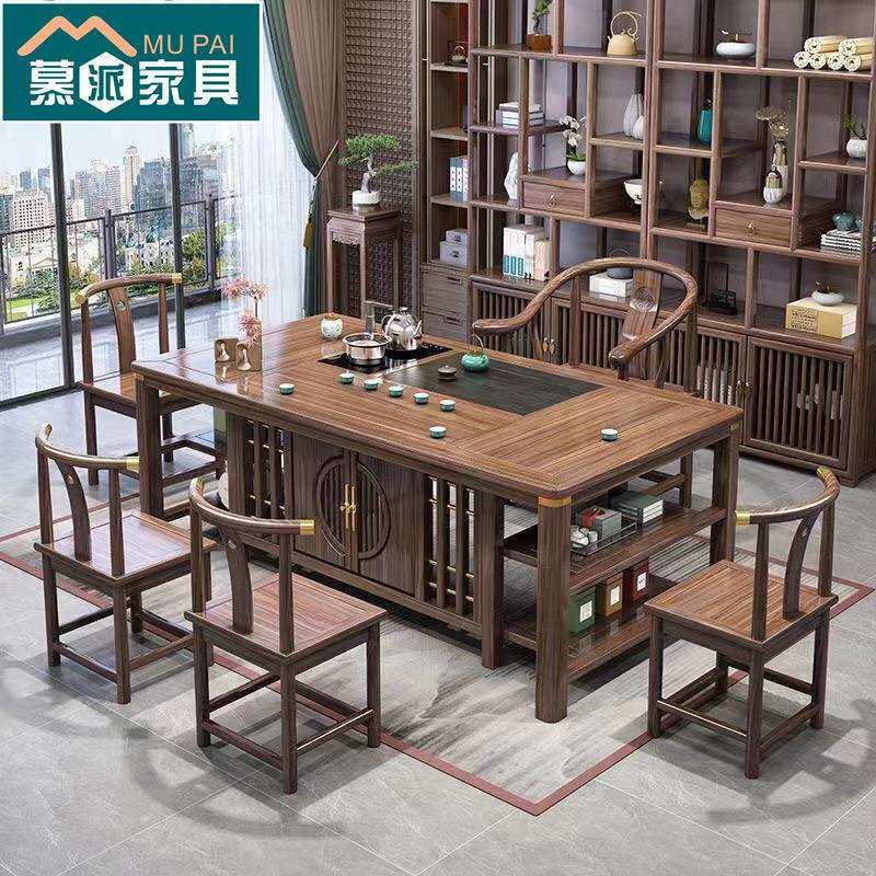 实木茶桌椅组合新中式茶台办公室茶几家用茶具套装一体禅意泡茶台
