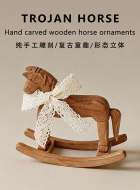 纯手工雕刻摇摇木马玄关摆件复古ins风家居客厅实木桌面小装饰品