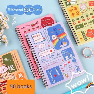 A5灵感线圈笔记本可爱活页笔记本活页笔记本学生笔记本笔记本笔记本笔记本节日礼物