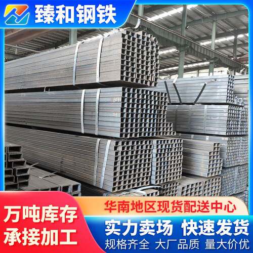 中山供应镀锌方管建筑机械制造用方形钢管大口径无缝方管量大从优