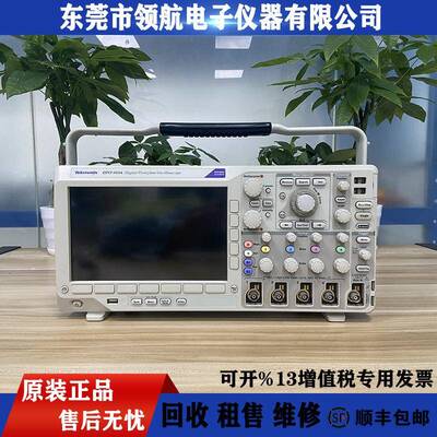 TektronixDPO3054DPO3034MSO数字荧光示波器四通道示波器