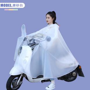 男双人电瓶机车专用雨披 全身防暴雨2025新款 雨衣电动车女款 长版