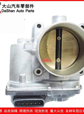 厂家供应适用沃尔沃S40V40S60V60 2.5T V6发动机节气门体31331277