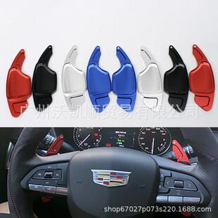 XT5S方向盘换挡拨片改装 CT5 内饰方换档加长 CT4 适用凯迪拉克XT4