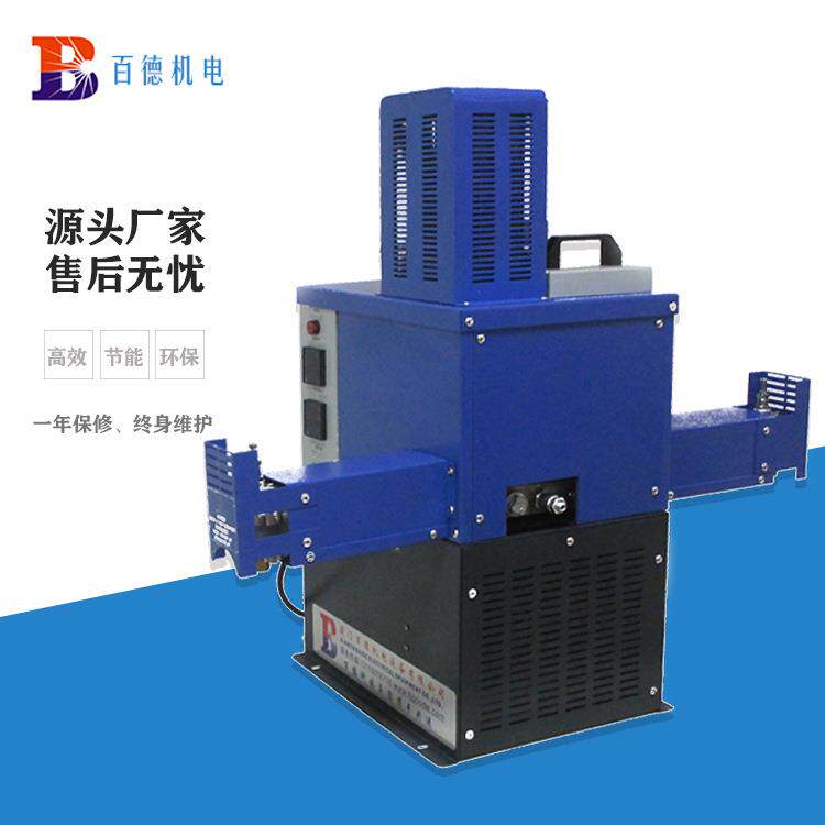 厦门厂家直供5L双头马达气喷热熔胶机化妆品盒纸箱脚踏点胶喷胶机