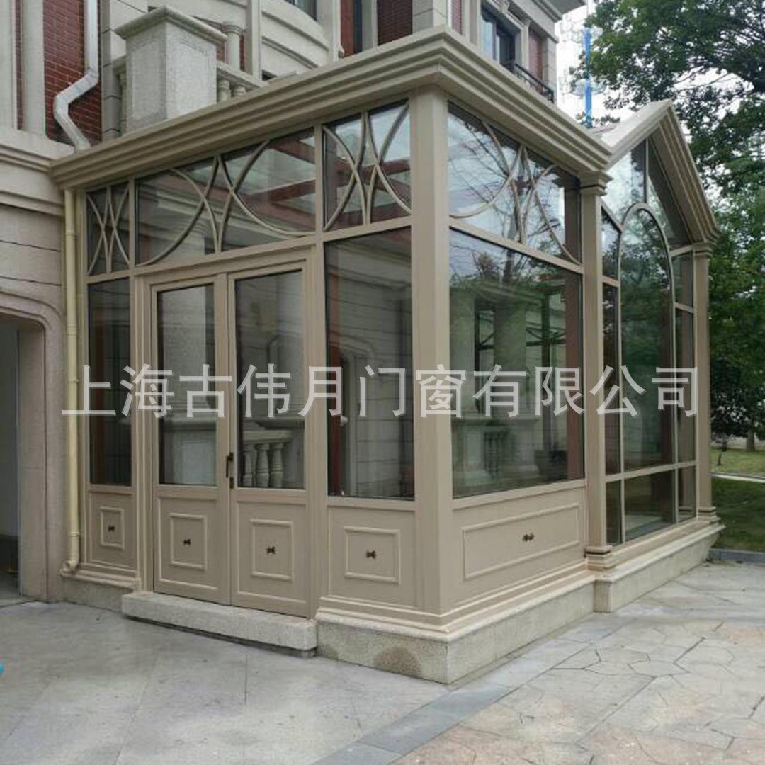 厂家直销高端断桥铝合金钢结构小院花园屋顶封露台玻璃阳光房