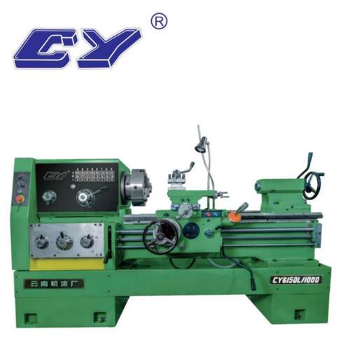 CY-6166B普通车床现货供应，云南CY集团CY-6266车床