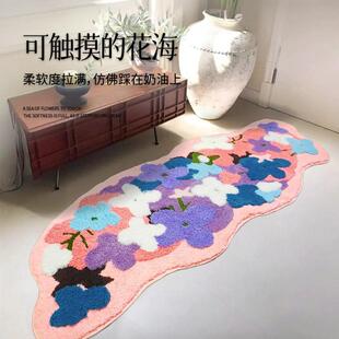 可机洗粉色苔藓簇绒毯超防滑客厅地毯卧室小清新床边毯田园风地垫